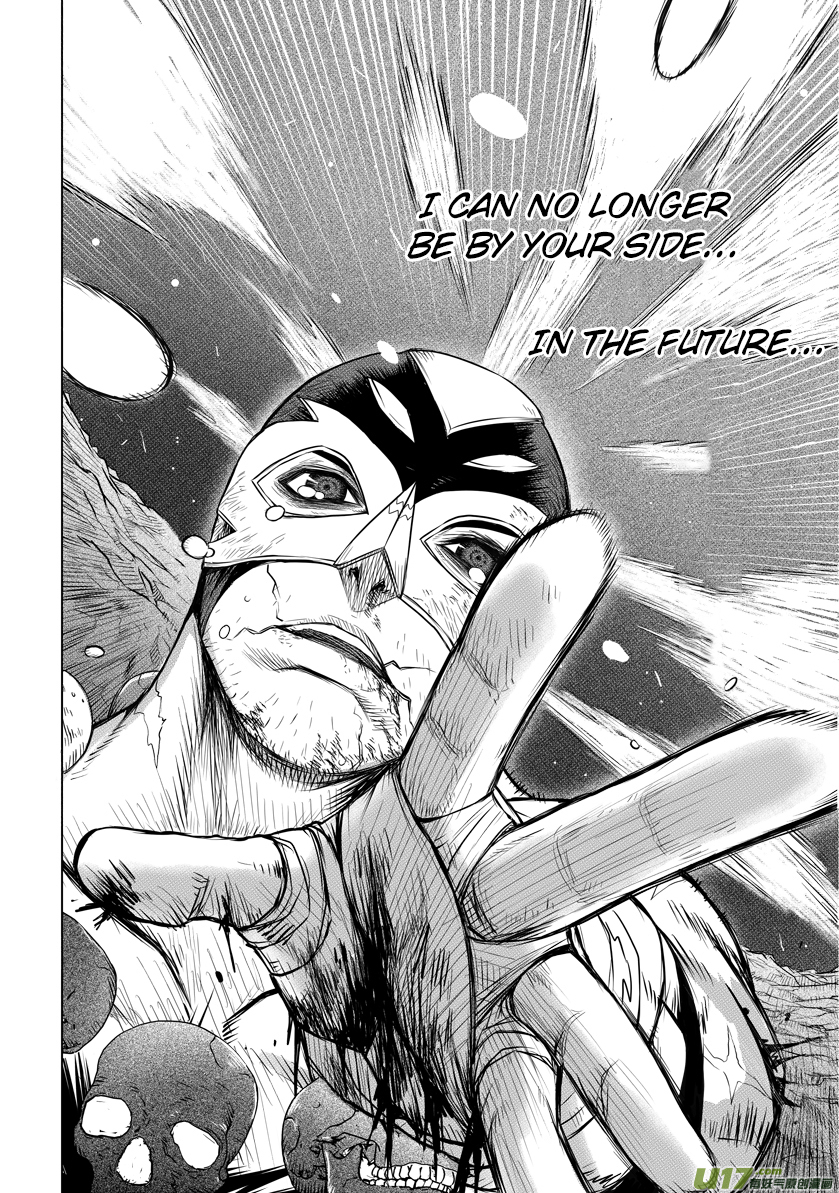 Unity of Heaven Chapter 18.2 page 19 - Chapter 18.2: Round 18 (2)