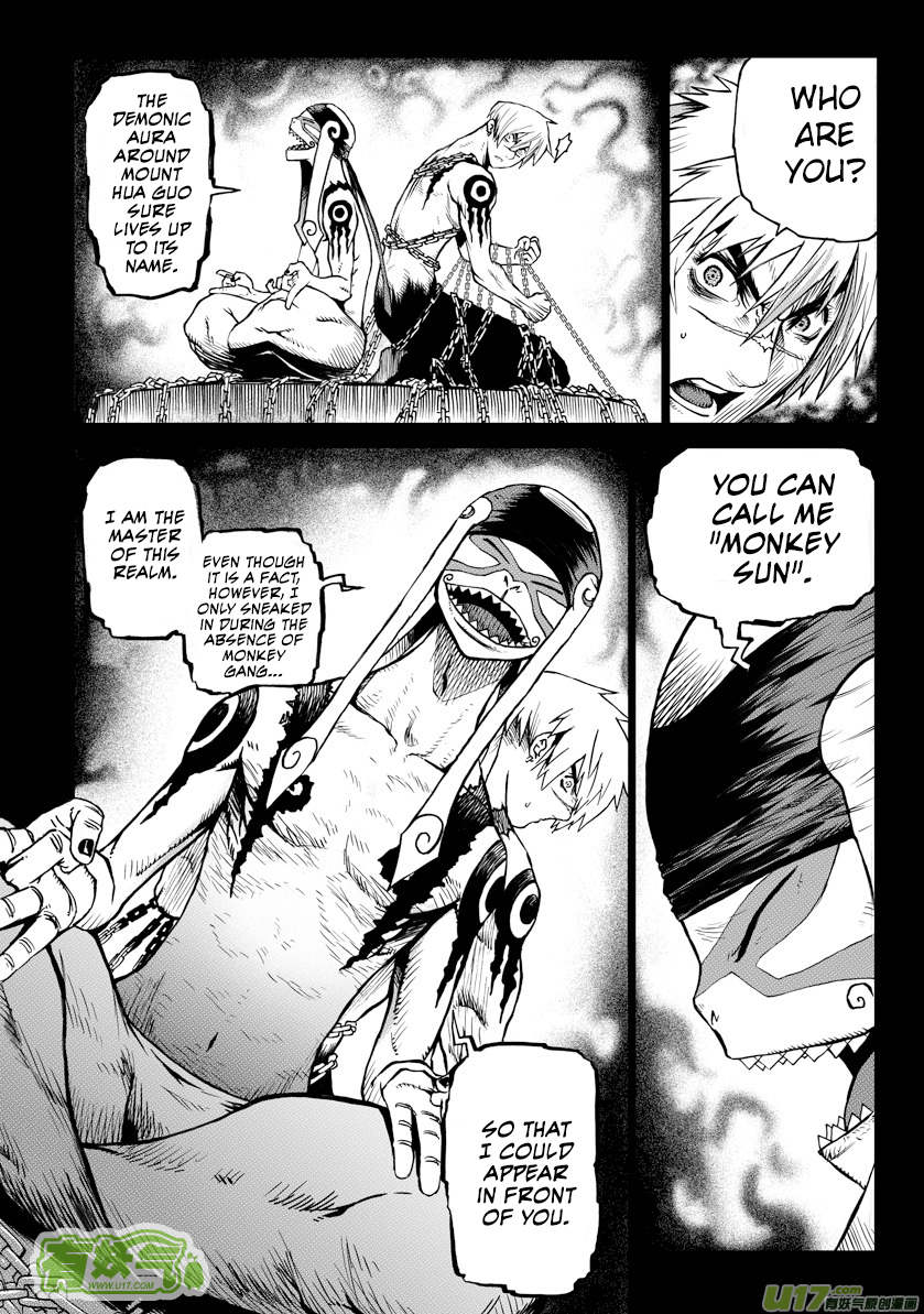 Unity of Heaven Chapter 18.2 page 2 - Chapter 18.2: Round 18 (2)