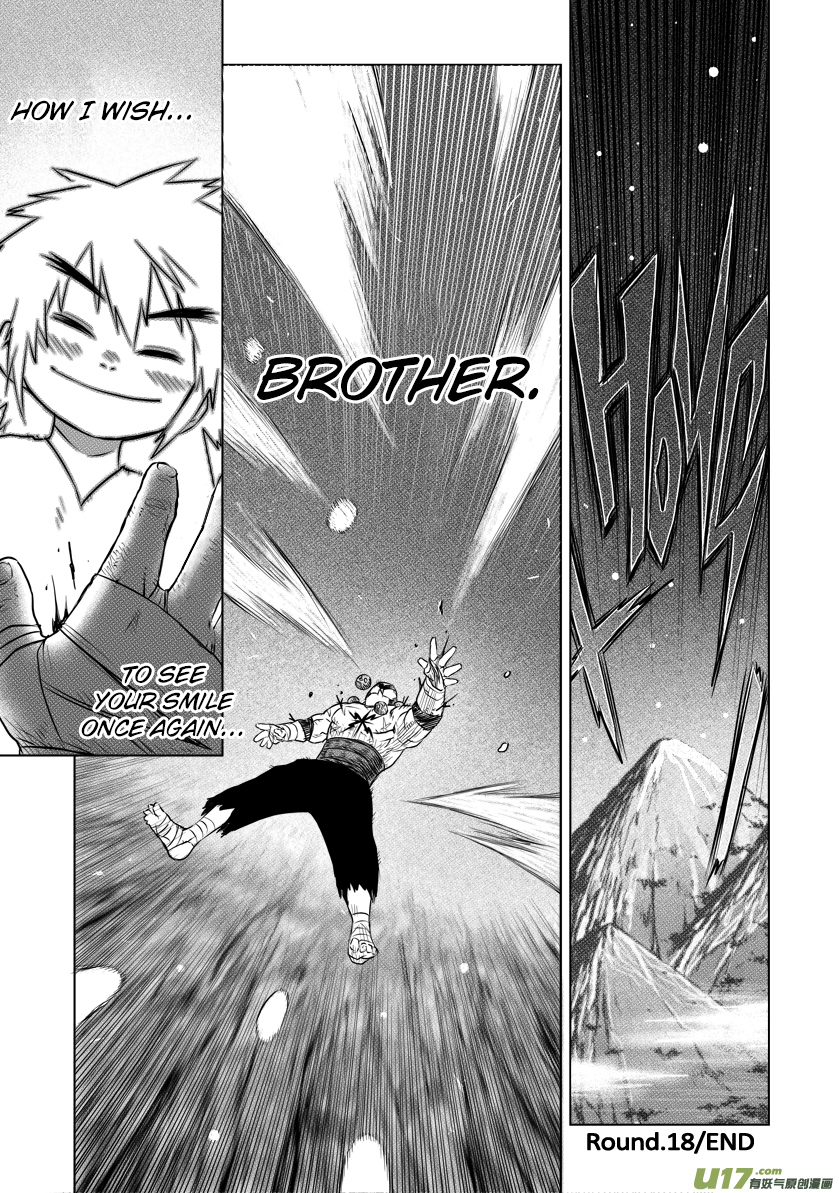 Unity of Heaven Chapter 18.2 page 20 - Chapter 18.2: Round 18 (2)