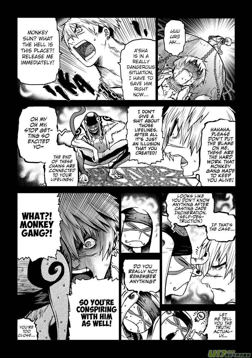 Unity of Heaven Chapter 18.2 page 3 - Chapter 18.2: Round 18 (2)