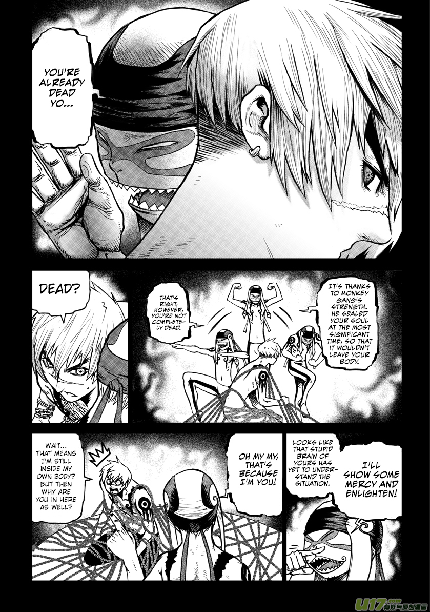 Unity of Heaven Chapter 18.2 page 4 - Chapter 18.2: Round 18 (2)