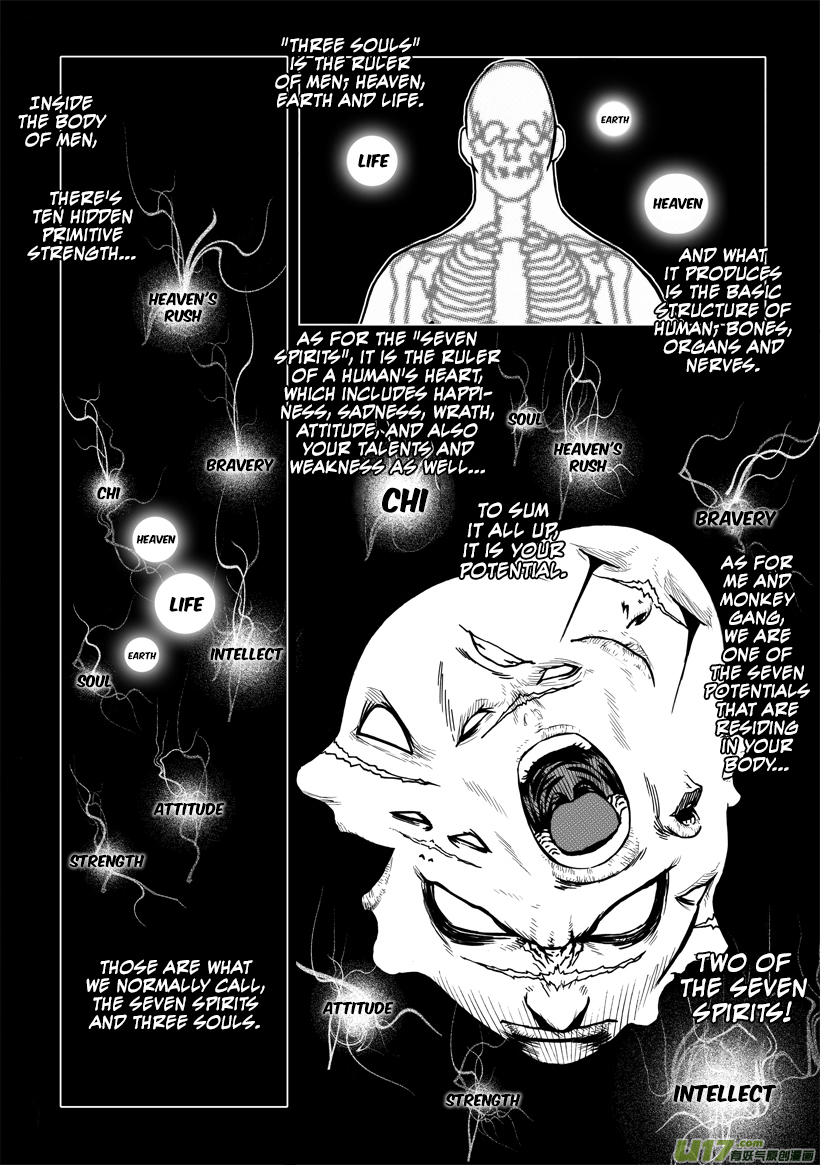 Unity of Heaven Chapter 18.2 page 5 - Chapter 18.2: Round 18 (2)