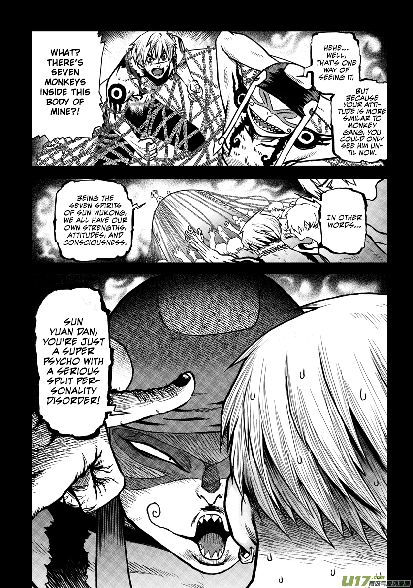 Unity of Heaven Chapter 18.2 page 6 - Chapter 18.2: Round 18 (2)