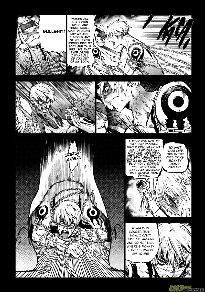 Unity of Heaven Chapter 18.2 page 7 - Chapter 18.2: Round 18 (2)