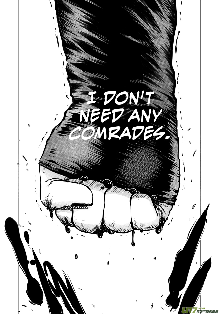 Unity of Heaven Chapter 19.1 page 10 - Chapter 19.1: Round 19 (1)