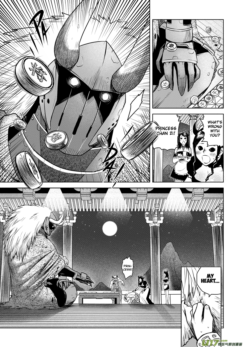 Unity of Heaven Chapter 19.1 page 11 - Chapter 19.1: Round 19 (1)