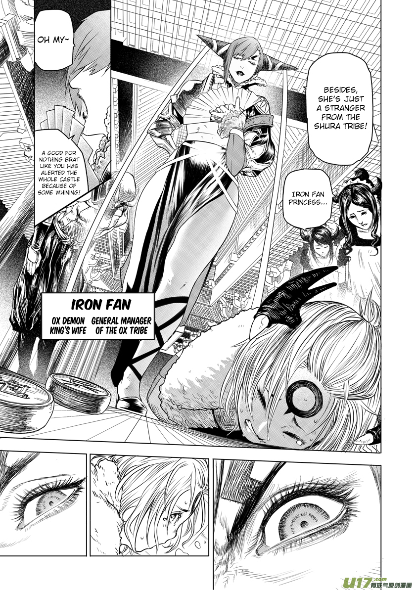 Unity of Heaven Chapter 19.1 page 13 - Chapter 19.1: Round 19 (1)