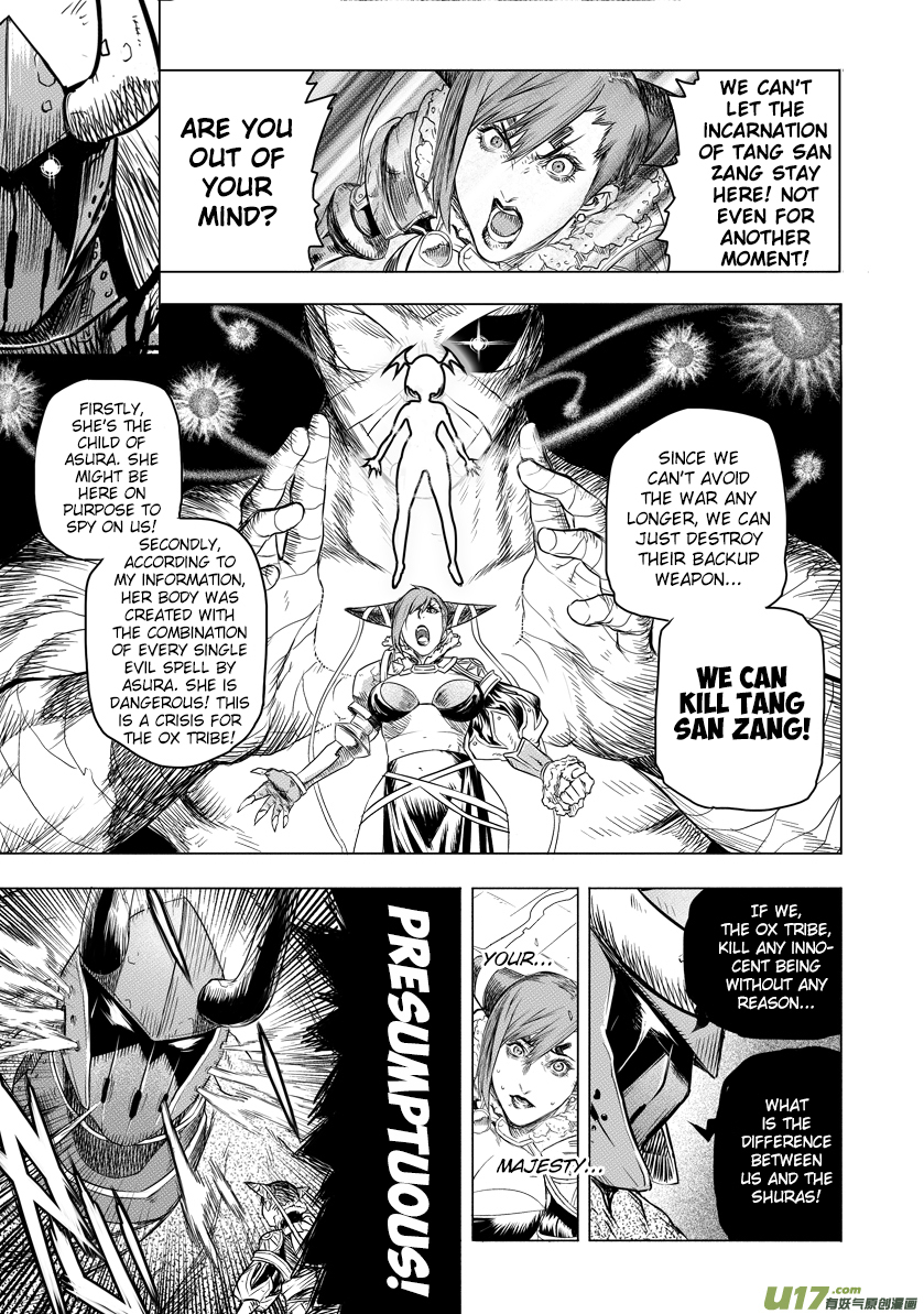 Unity of Heaven Chapter 19.1 page 16 - Chapter 19.1: Round 19 (1)