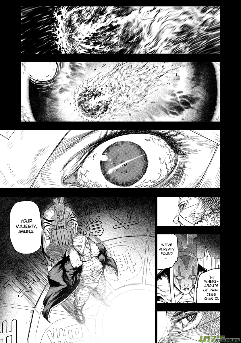Unity of Heaven Chapter 19.1 page 3 - Chapter 19.1: Round 19 (1)