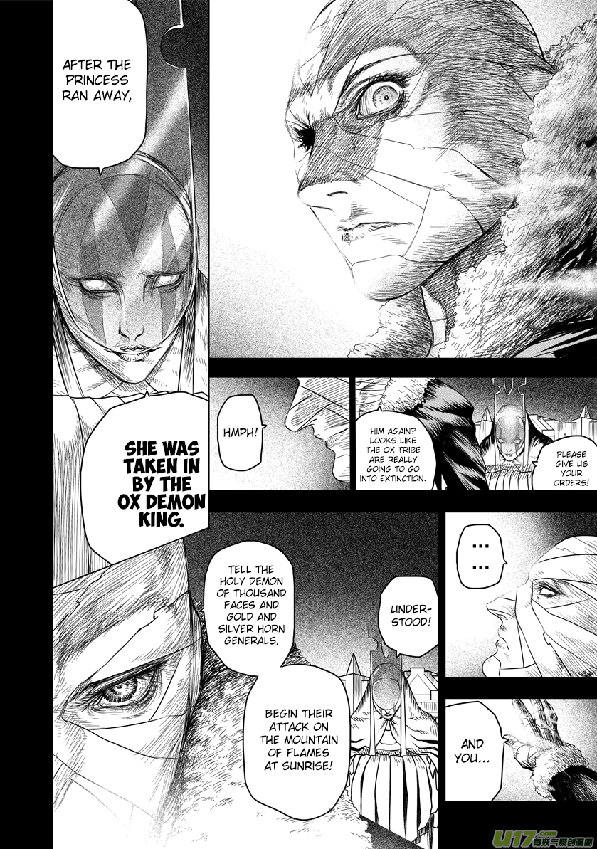 Unity of Heaven Chapter 19.1 page 4 - Chapter 19.1: Round 19 (1)