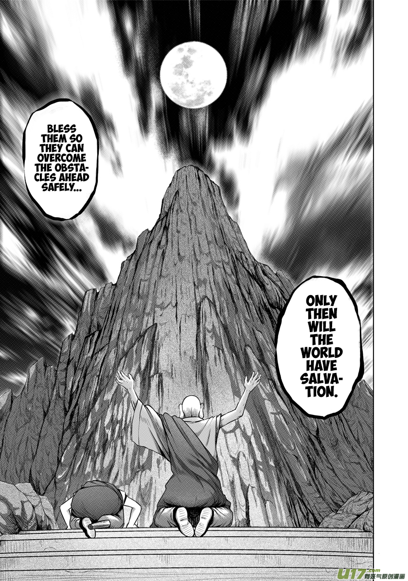 Unity of Heaven Chapter 19.1 page 7 - Chapter 19.1: Round 19 (1)