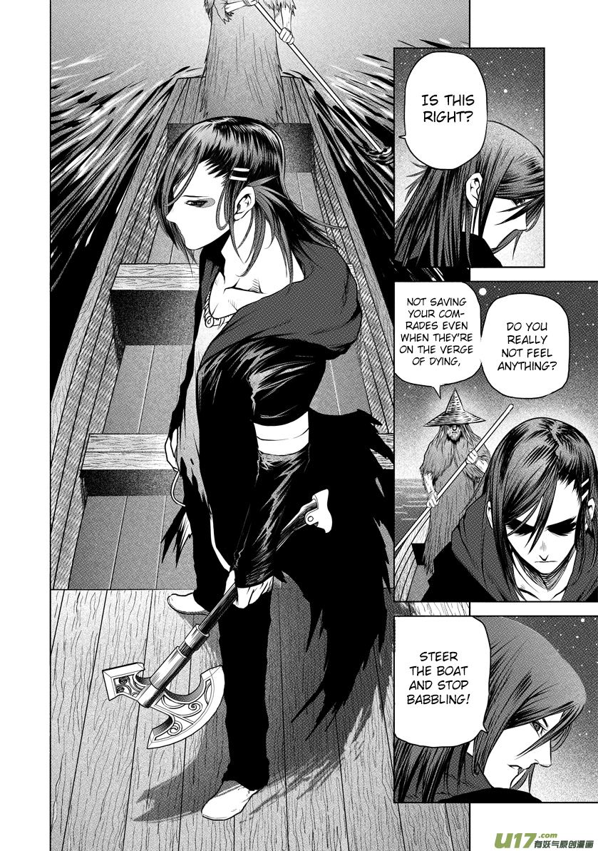 Unity of Heaven Chapter 19.1 page 8 - Chapter 19.1: Round 19 (1)