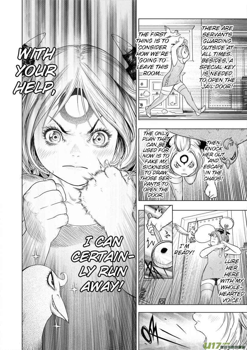 Unity of Heaven Chapter 19.2 page 11 - Chapter 19.2: Round 19 (2)