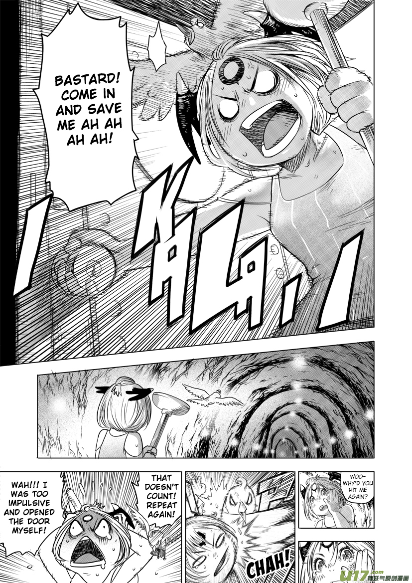 Unity of Heaven Chapter 19.2 page 13 - Chapter 19.2: Round 19 (2)