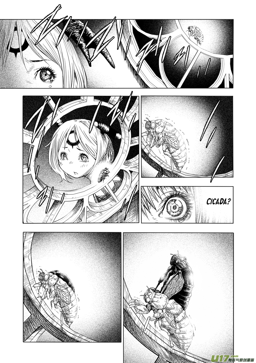 Unity of Heaven Chapter 19.2 page 4 - Chapter 19.2: Round 19 (2)