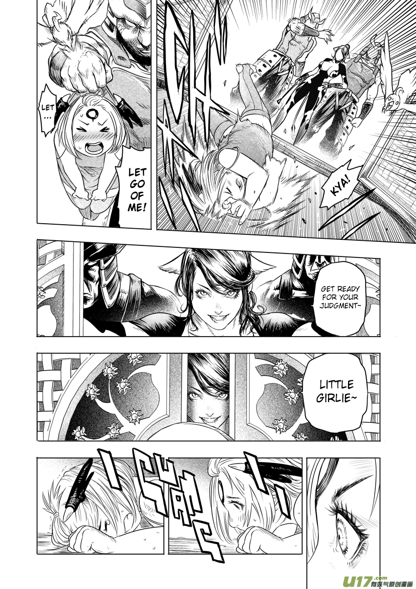 Unity of Heaven Chapter 19.3 page 11 - Chapter 19.3: Round 19 (3)