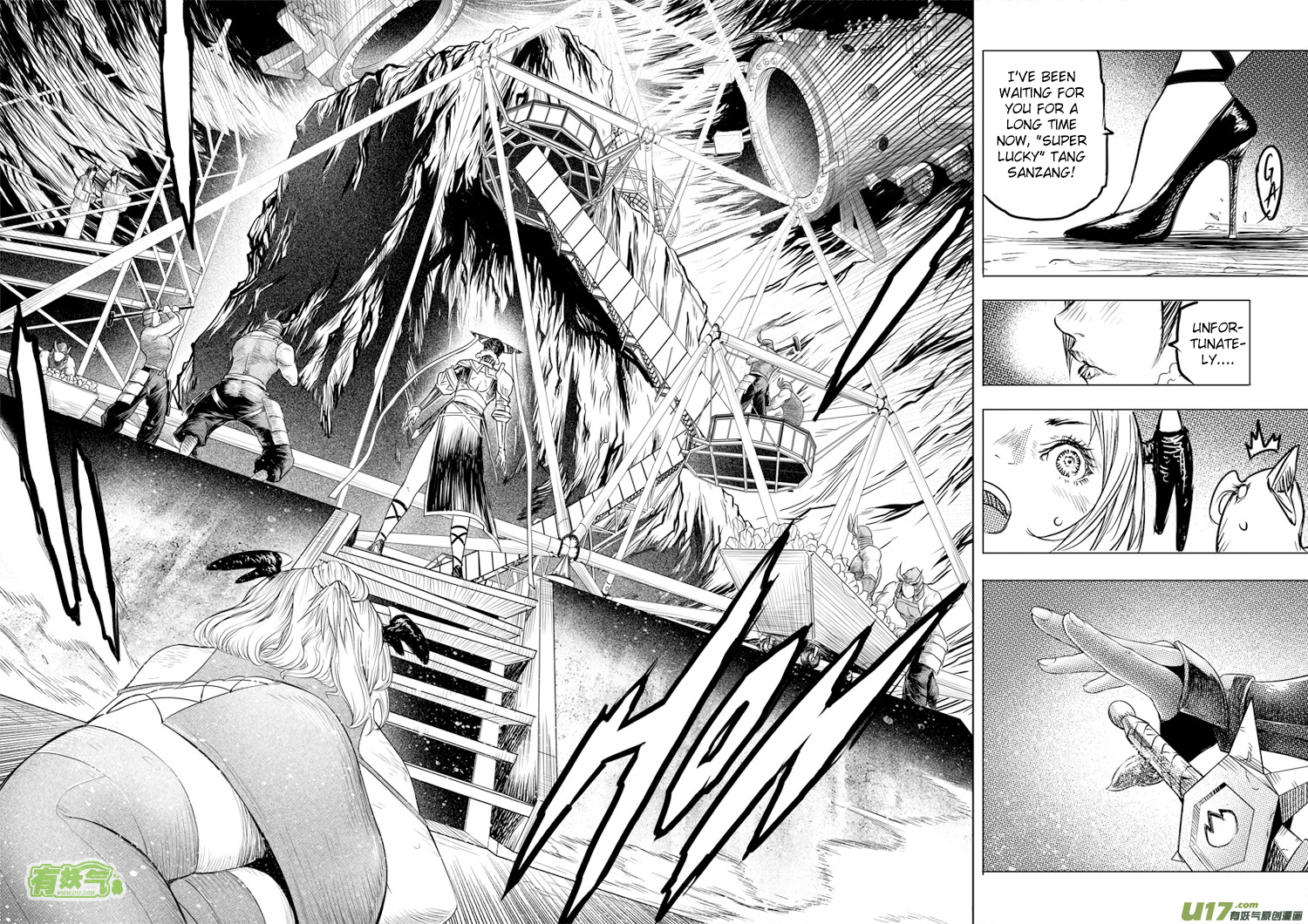 Unity of Heaven Chapter 19.3 page 13 - Chapter 19.3: Round 19 (3)