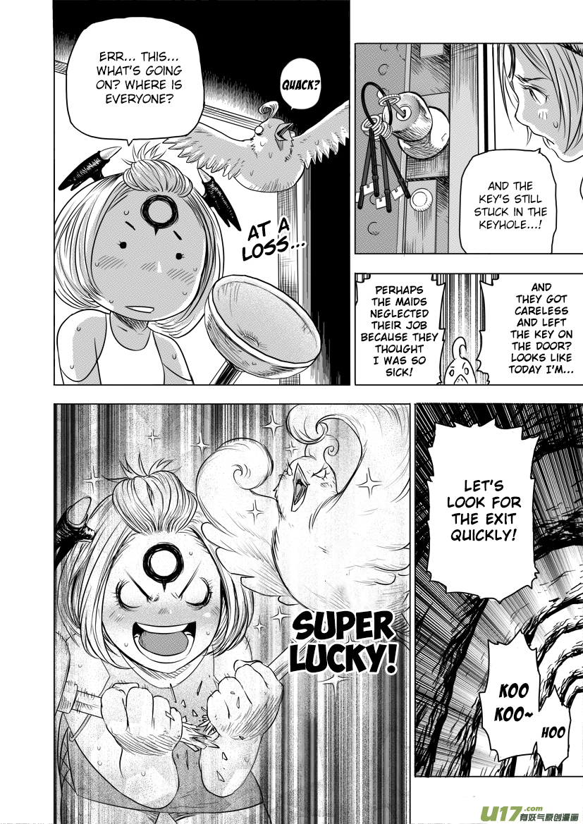 Unity of Heaven Chapter 19.3 page 2 - Chapter 19.3: Round 19 (3)