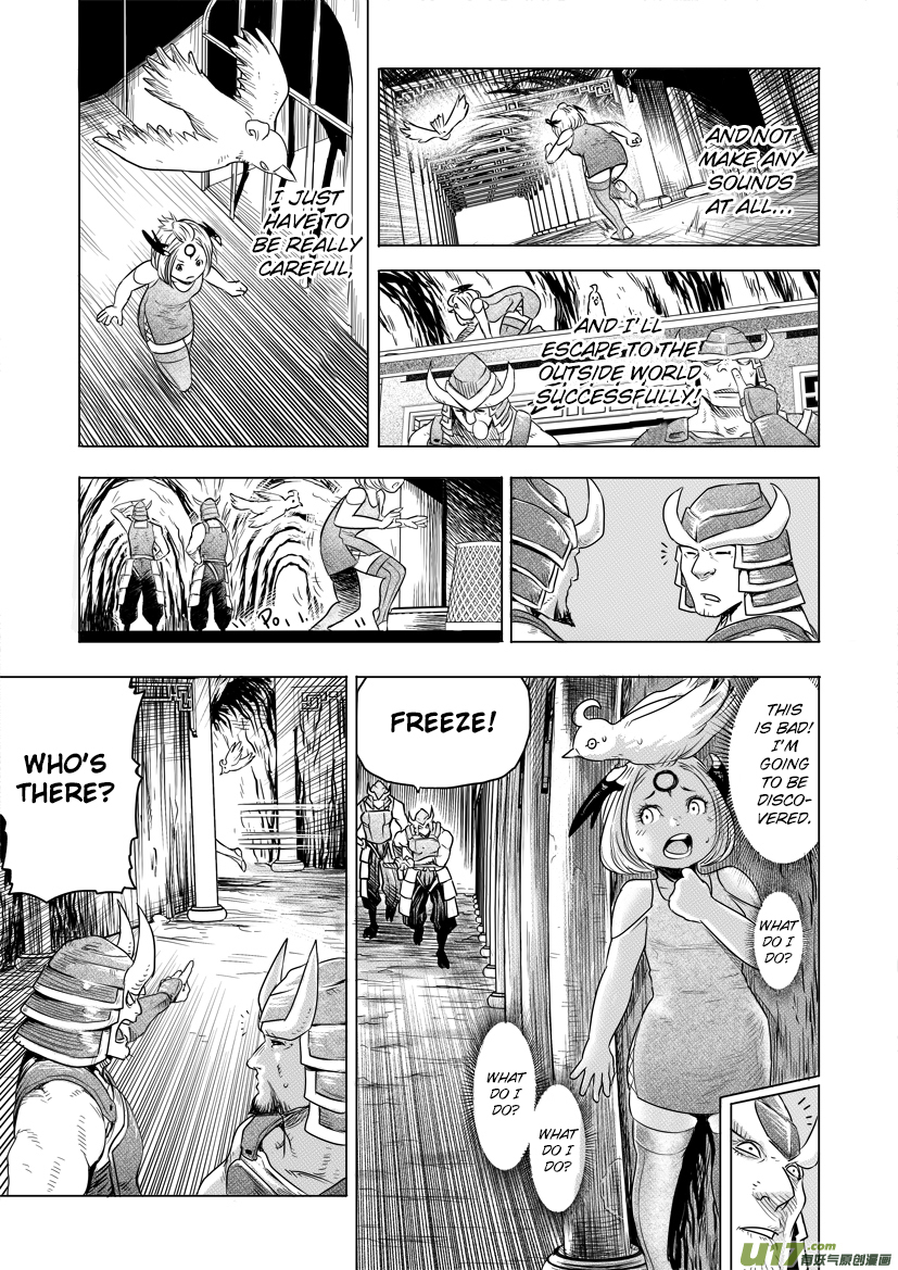 Unity of Heaven Chapter 19.3 page 3 - Chapter 19.3: Round 19 (3)