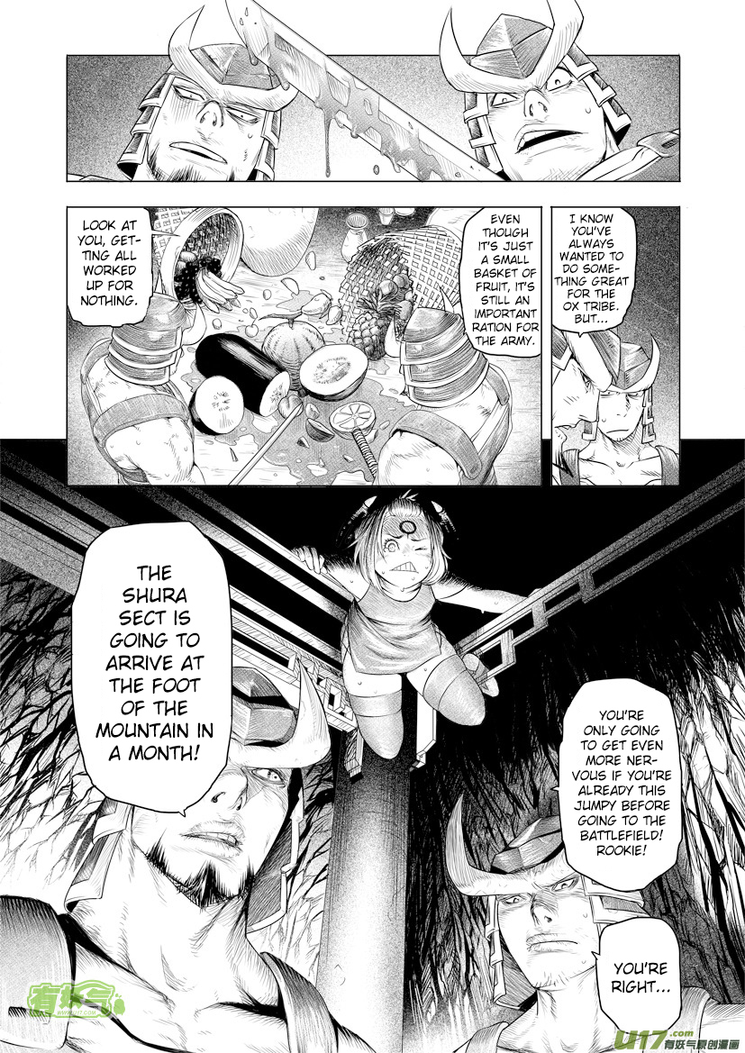 Unity of Heaven Chapter 19.3 page 5 - Chapter 19.3: Round 19 (3)