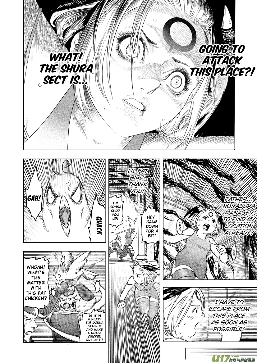 Unity of Heaven Chapter 19.3 page 6 - Chapter 19.3: Round 19 (3)