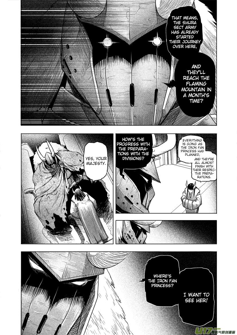 Unity of Heaven Chapter 19.3 page 7 - Chapter 19.3: Round 19 (3)