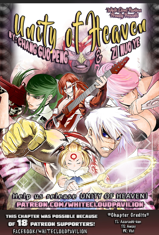 Unity of Heaven Chapter 2.1 page 1 - Chapter 2.1: Round 2 (1)