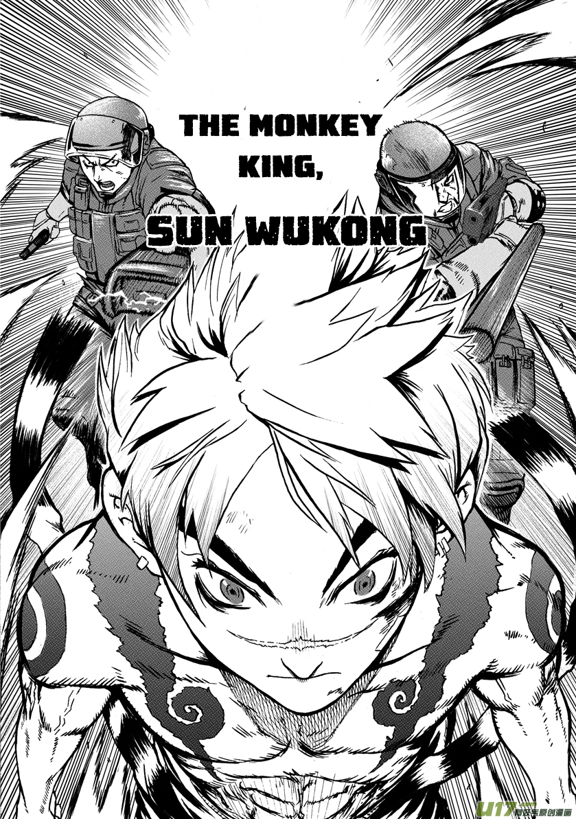 Unity of Heaven Chapter 2.1 page 10 - Chapter 2.1: Round 2 (1)