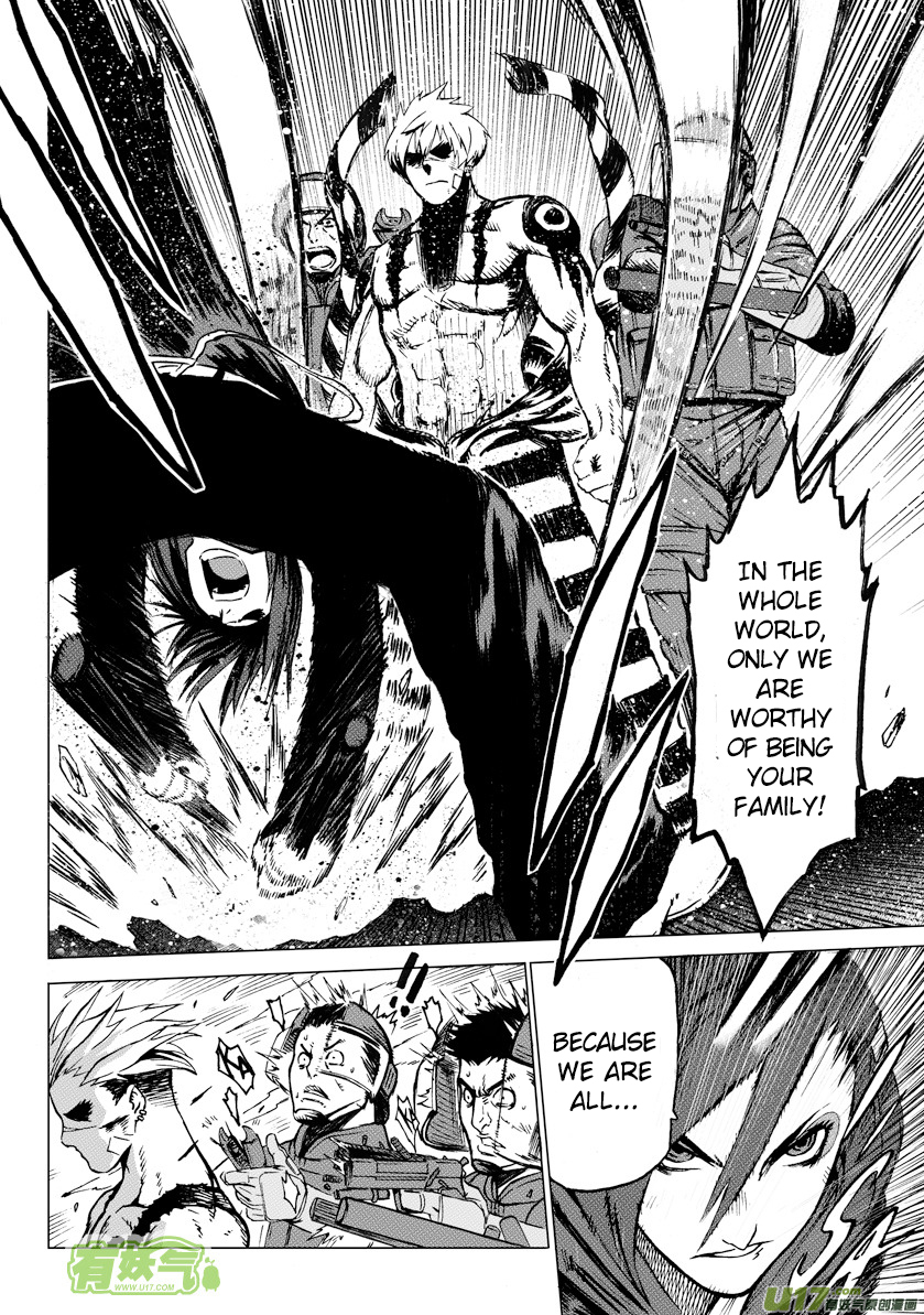 Unity of Heaven Chapter 2.1 page 11 - Chapter 2.1: Round 2 (1)