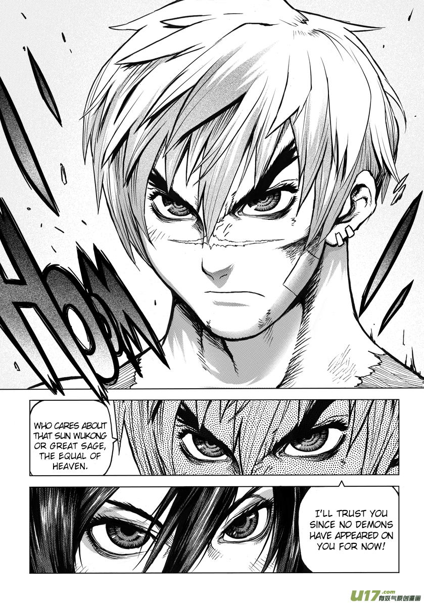 Unity of Heaven Chapter 2.1 page 13 - Chapter 2.1: Round 2 (1)