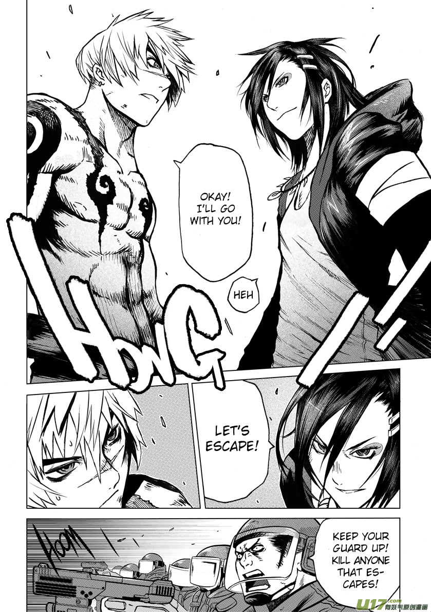 Unity of Heaven Chapter 2.1 page 14 - Chapter 2.1: Round 2 (1)