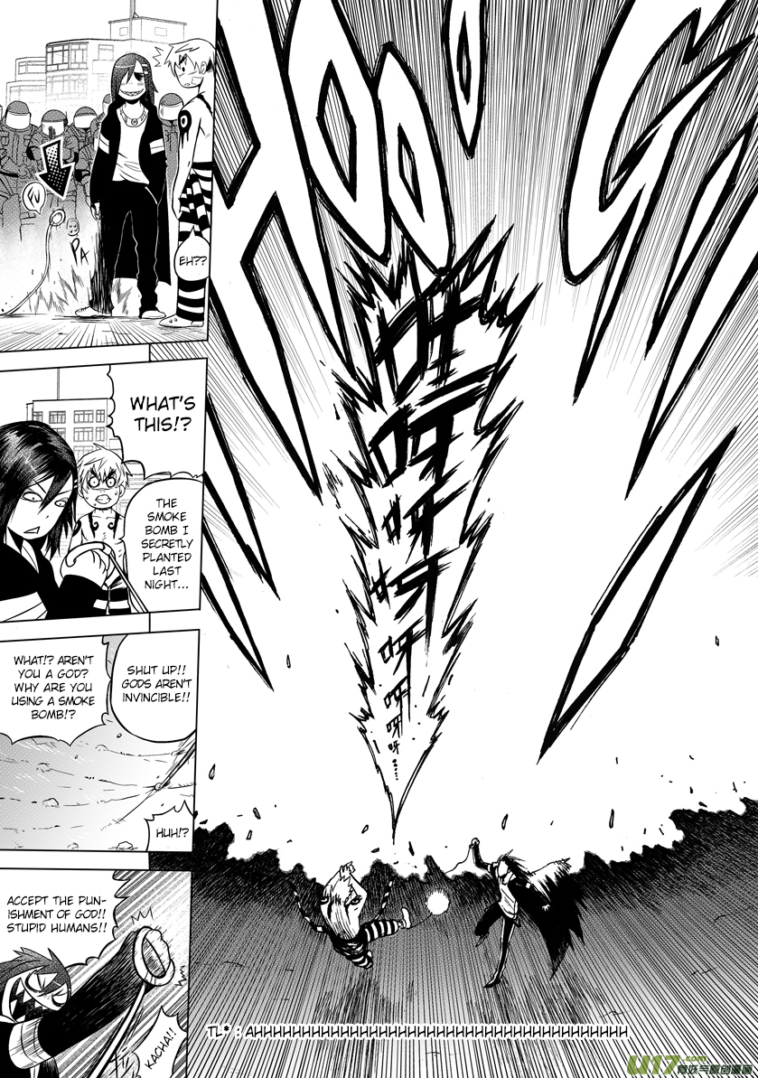 Unity of Heaven Chapter 2.1 page 15 - Chapter 2.1: Round 2 (1)