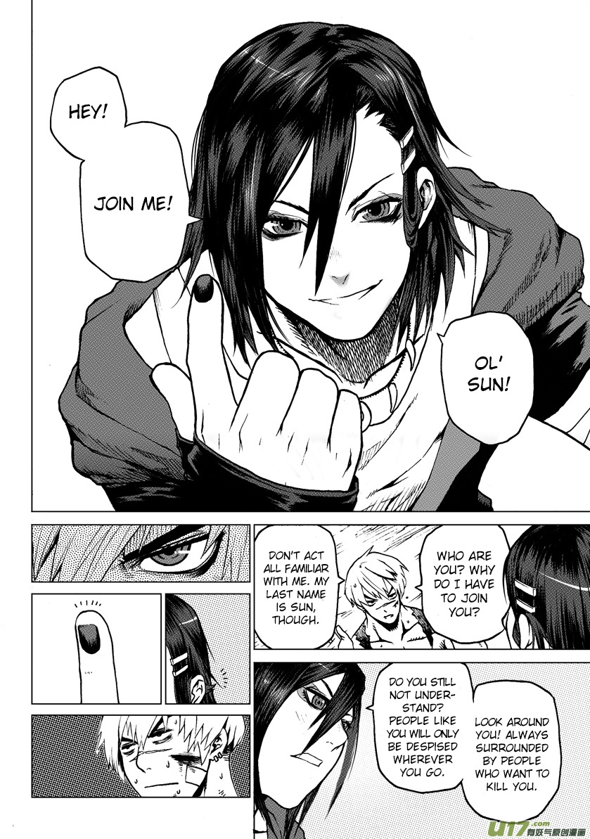 Unity of Heaven Chapter 2.1 page 2 - Chapter 2.1: Round 2 (1)