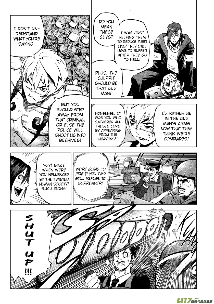 Unity of Heaven Chapter 2.1 page 4 - Chapter 2.1: Round 2 (1)