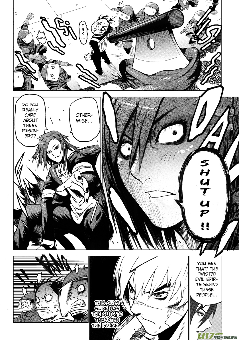 Unity of Heaven Chapter 2.1 page 5 - Chapter 2.1: Round 2 (1)