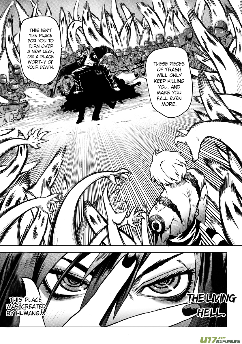 Unity of Heaven Chapter 2.1 page 6 - Chapter 2.1: Round 2 (1)