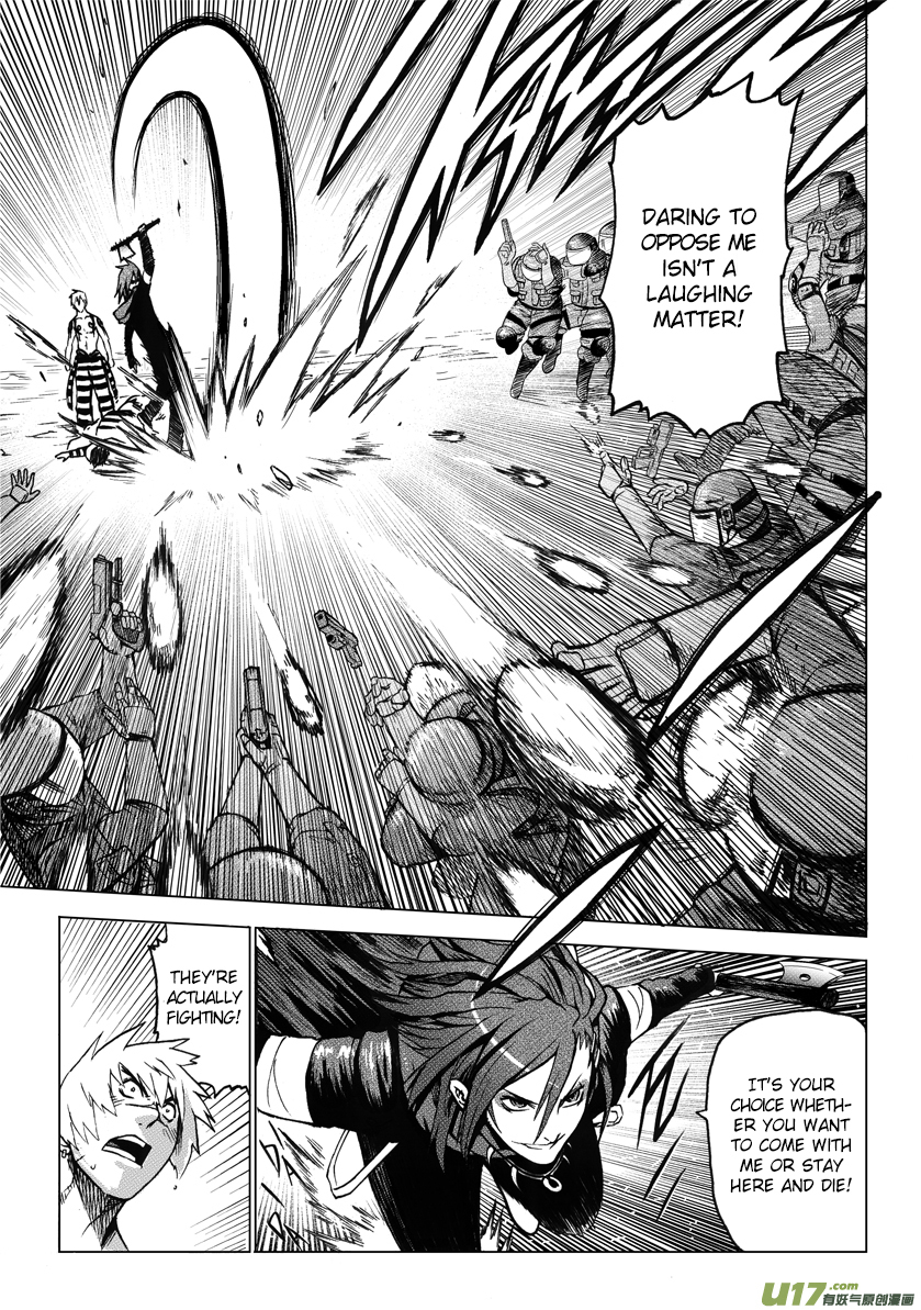 Unity of Heaven Chapter 2.1 page 8 - Chapter 2.1: Round 2 (1)