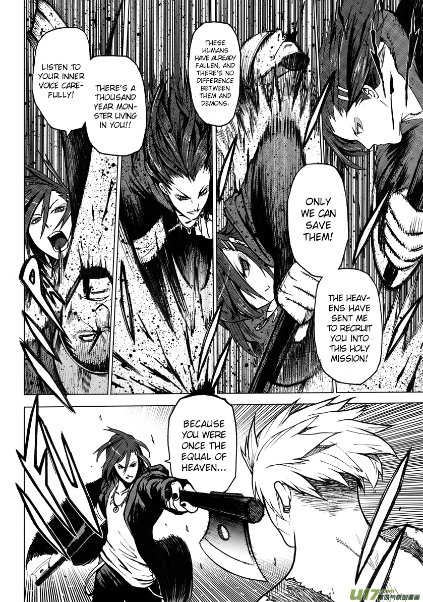 Unity of Heaven Chapter 2.1 page 9 - Chapter 2.1: Round 2 (1)