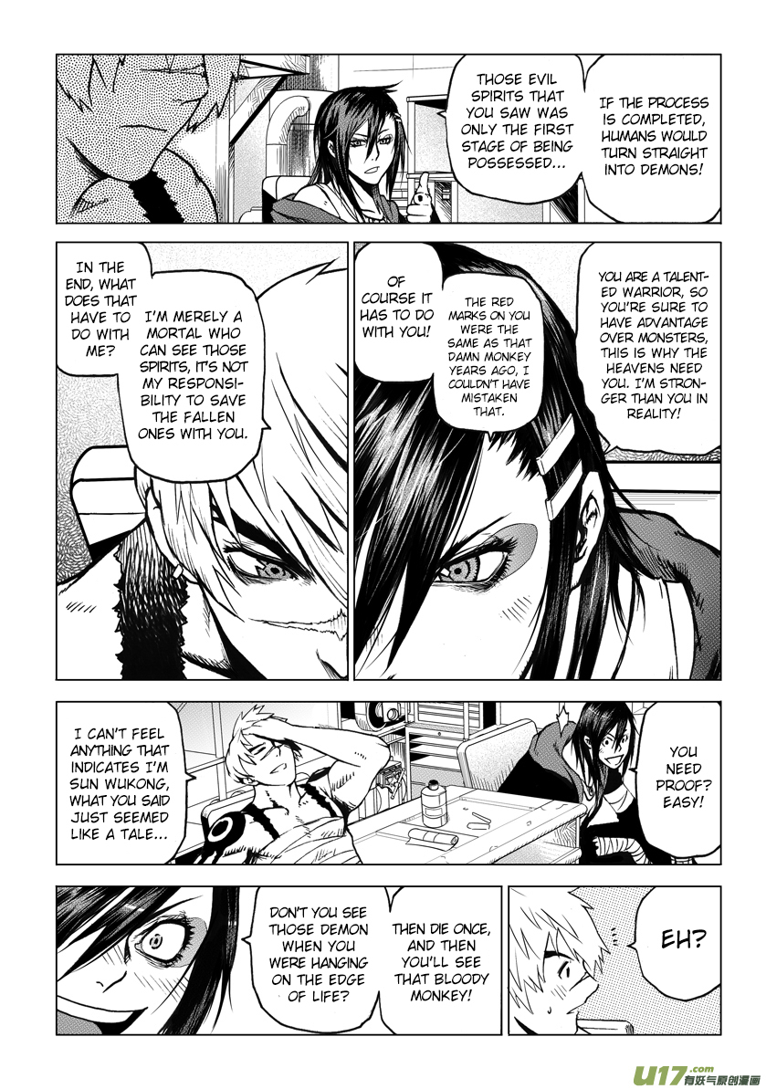 Unity of Heaven Chapter 2.2 page 10 - Chapter 2.2: Round 2 (2)