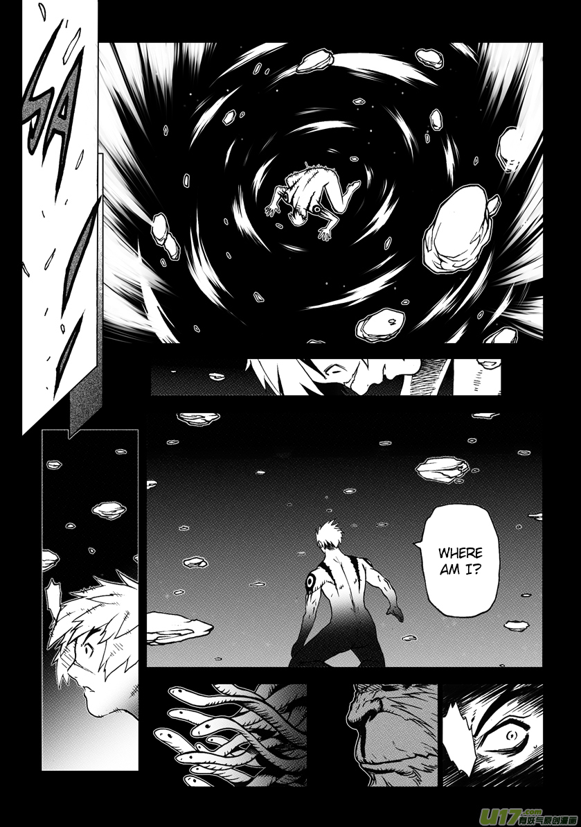 Unity of Heaven Chapter 2.2 page 12 - Chapter 2.2: Round 2 (2)