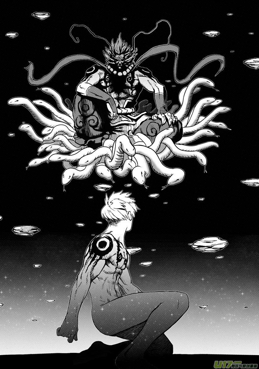 Unity of Heaven Chapter 2.2 page 13 - Chapter 2.2: Round 2 (2)