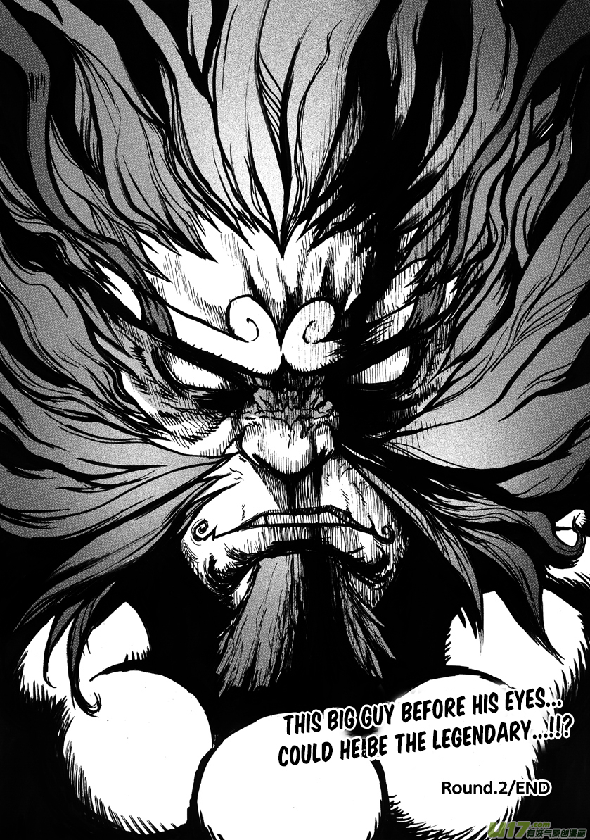 Unity of Heaven Chapter 2.2 page 14 - Chapter 2.2: Round 2 (2)