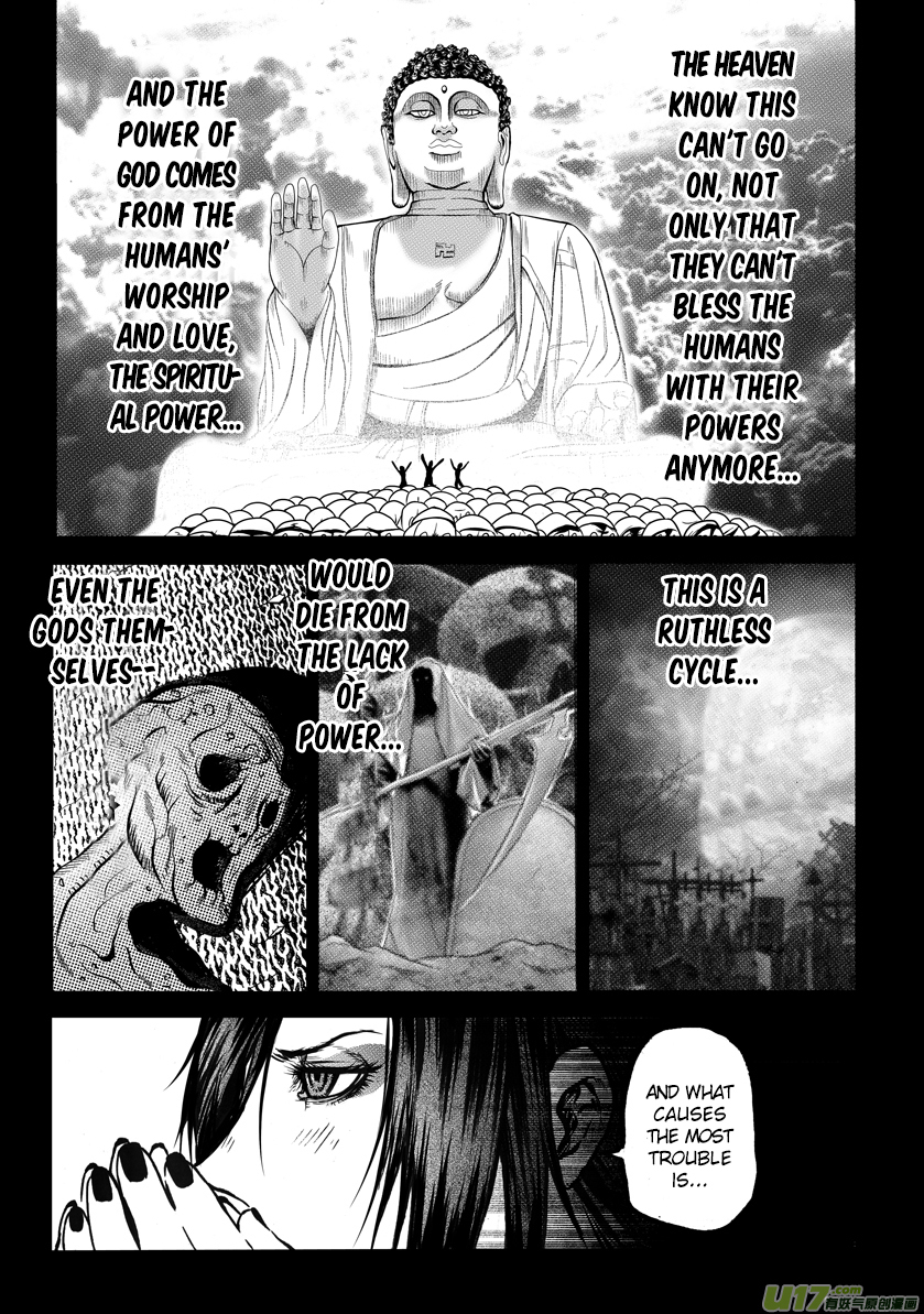 Unity of Heaven Chapter 2.2 page 8 - Chapter 2.2: Round 2 (2)