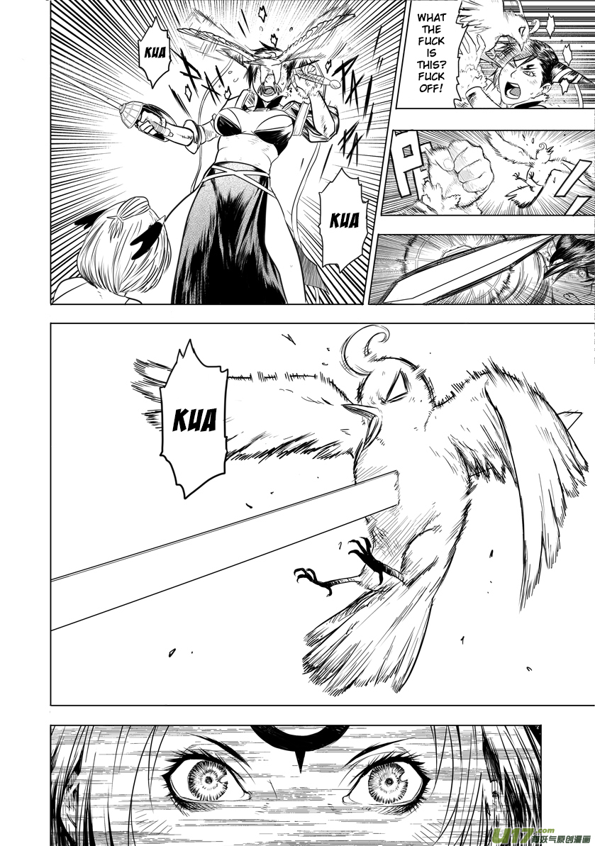 Unity of Heaven Chapter 20.1 page 11 - Chapter 20.1: Round 20 (1)