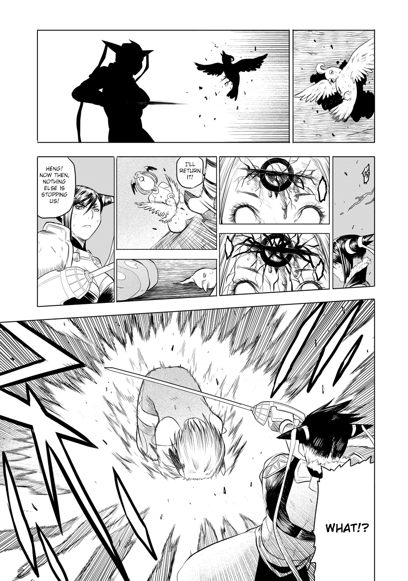 Unity of Heaven Chapter 20.1 page 12 - Chapter 20.1: Round 20 (1)