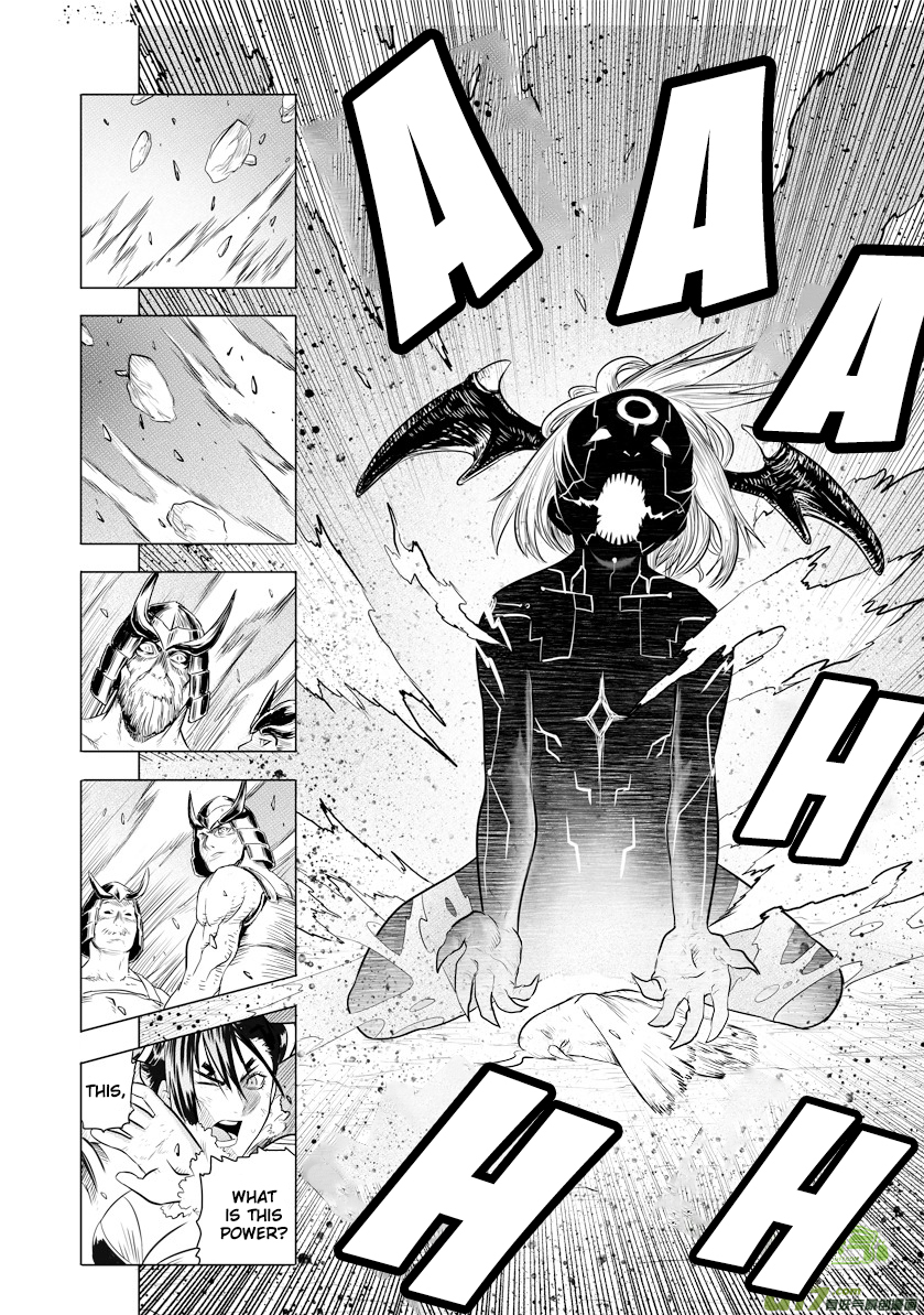 Unity of Heaven Chapter 20.1 page 13 - Chapter 20.1: Round 20 (1)
