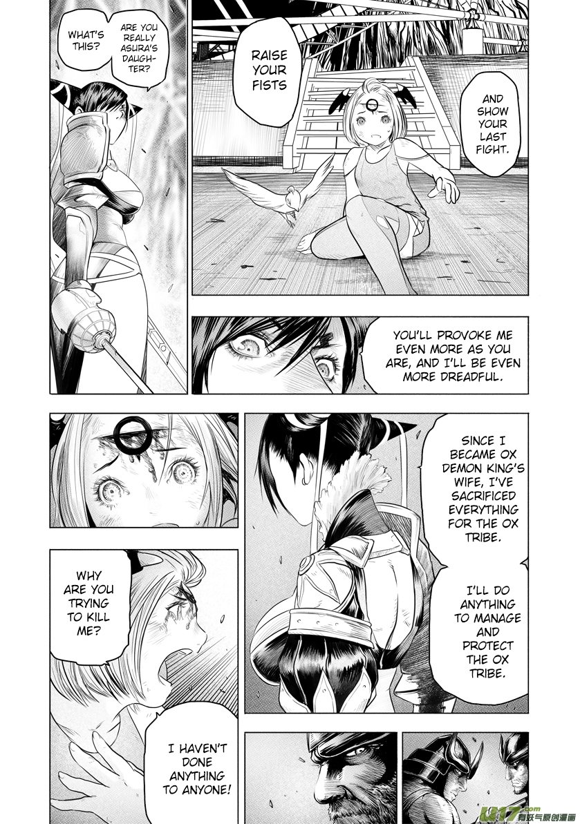 Unity of Heaven Chapter 20.1 page 6 - Chapter 20.1: Round 20 (1)