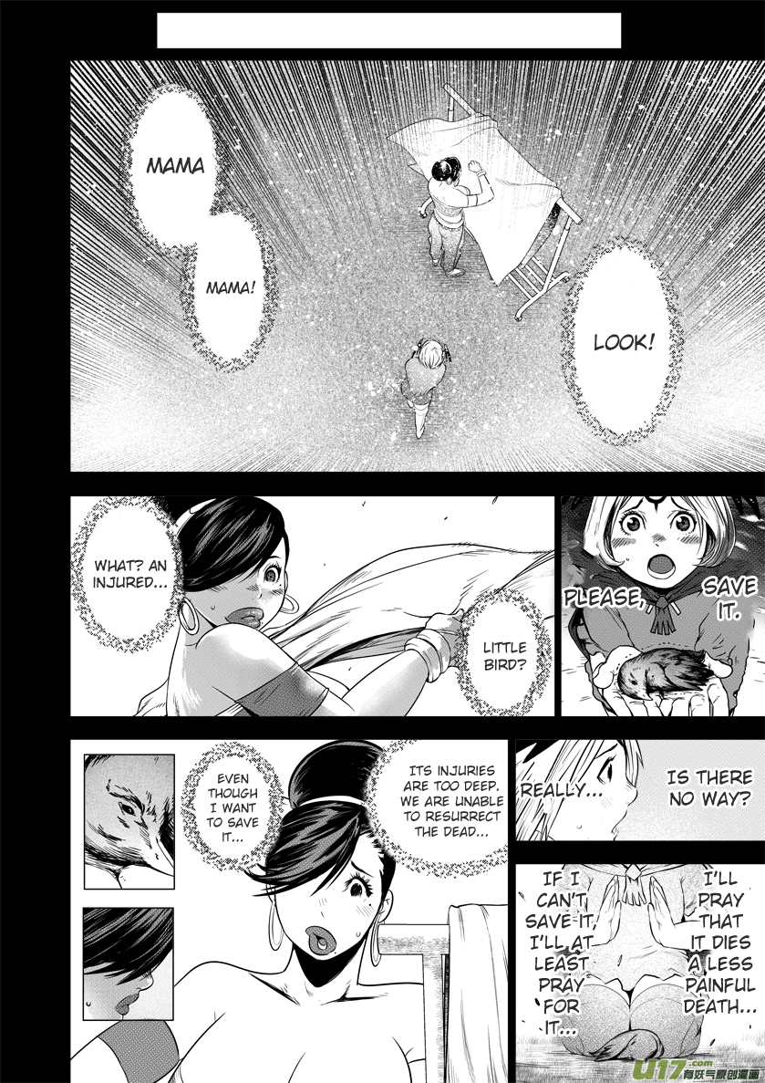 Unity of Heaven Chapter 20.2 page 3 - Chapter 20.2: Round 20 (2)
