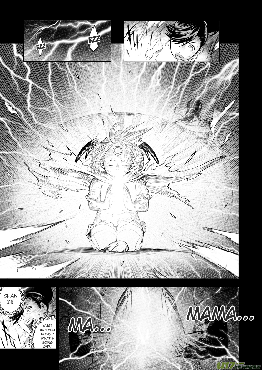 Unity of Heaven Chapter 20.2 page 4 - Chapter 20.2: Round 20 (2)