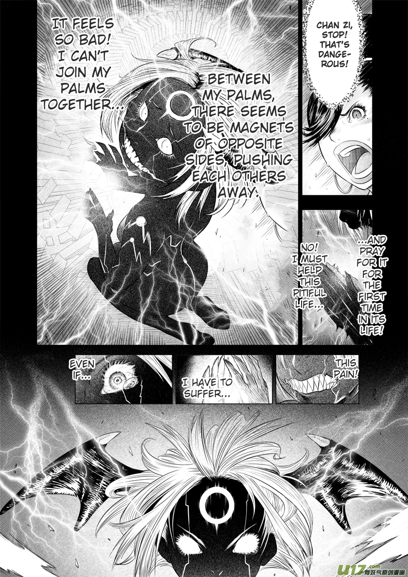 Unity of Heaven Chapter 20.2 page 5 - Chapter 20.2: Round 20 (2)